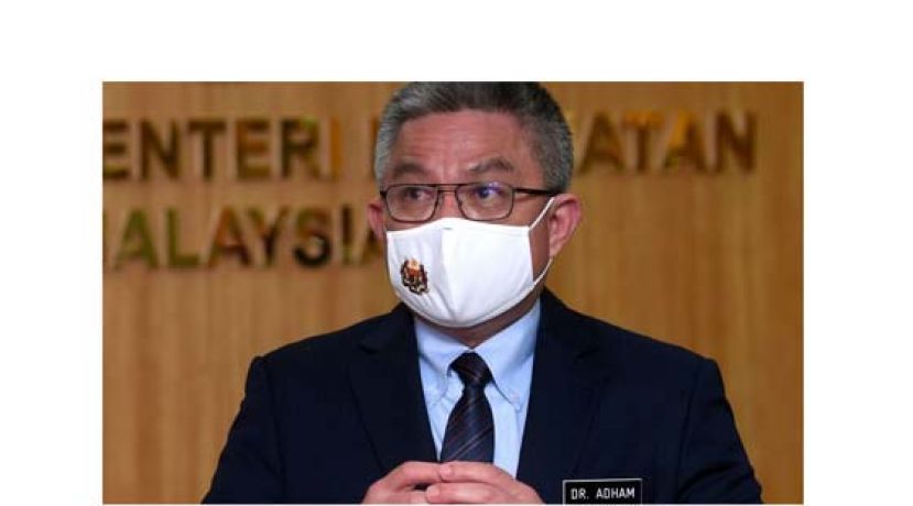 拿督斯里阿汉巴巴。