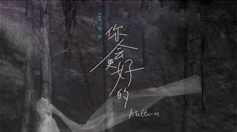 没有华丽的布局，只有用心的诠释。