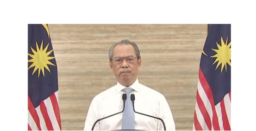 首相丹斯里慕尤丁。