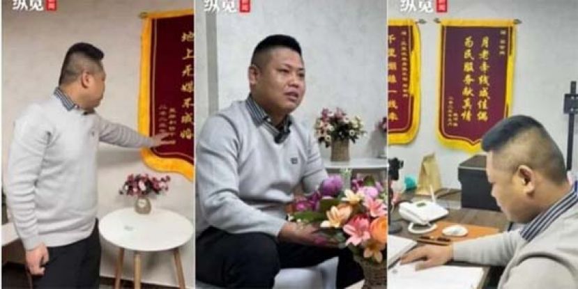 男子相亲多次失败转当媒人，撮合数百对男女。