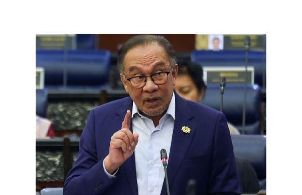 拿督斯里安华。