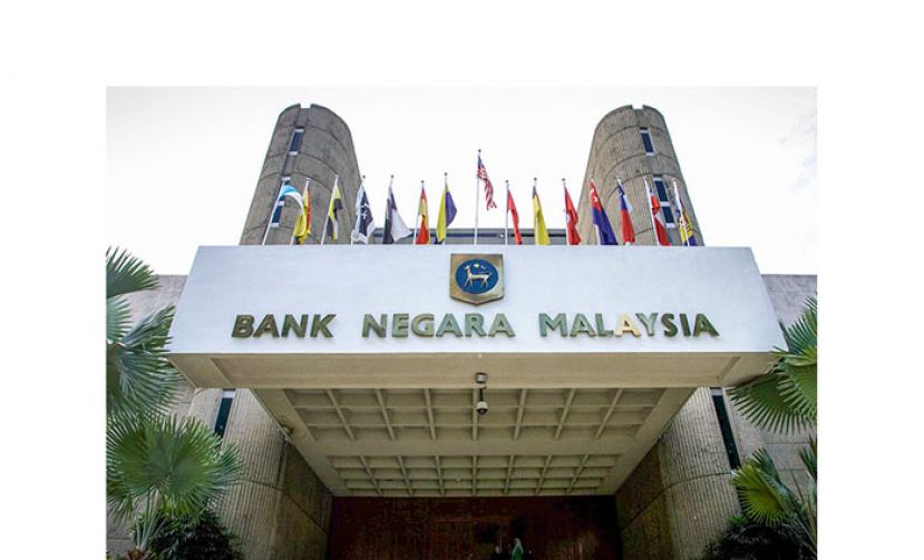 国家银行：隔夜利率维持1.75%