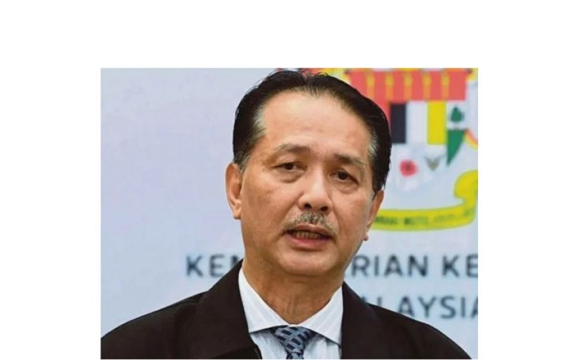 丹斯里诺希山。