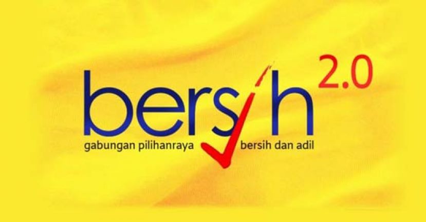 净选盟促朝野协商通过财案　颁布紧急状态恐立危险先例