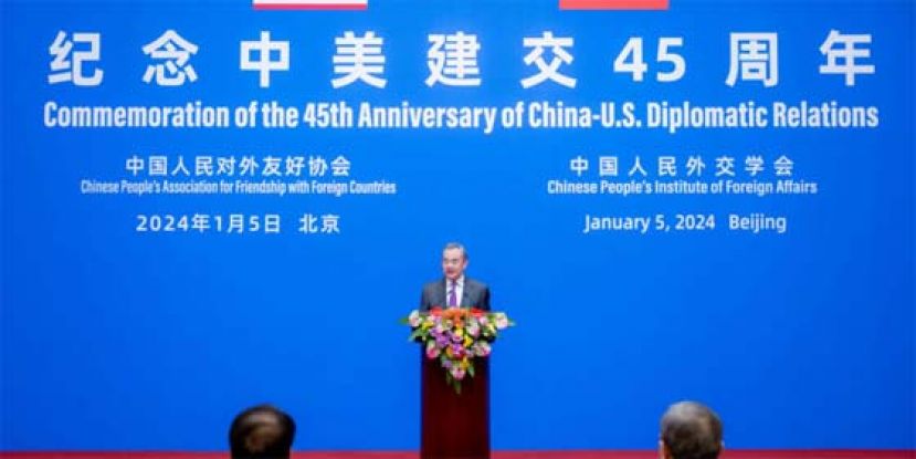 王毅出席纪念中美建交45周年招待会。