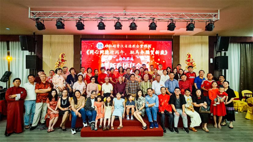 出席团拜会的同德大合照。