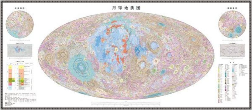 中国国科研团队绘制首套高清全月地质图。