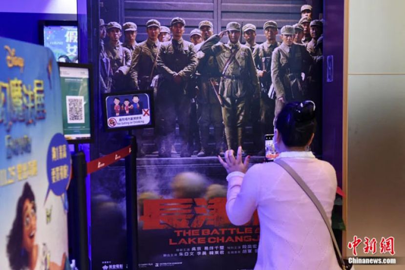 2022年6月，电影《长津湖》在香港热映。