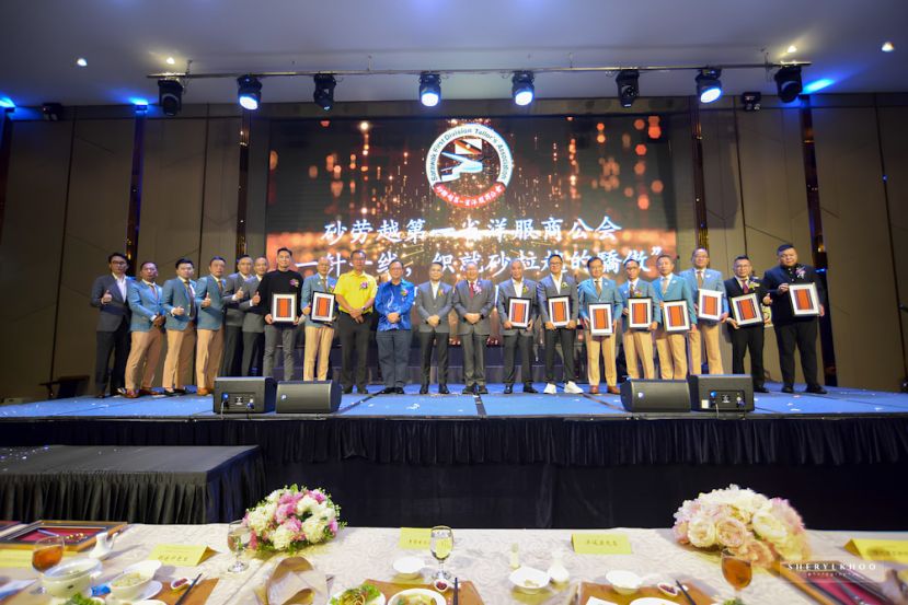 砂拉越第一省洋服商公会第56周年庆典之夜 一针一线 织就砂拉越的骄傲