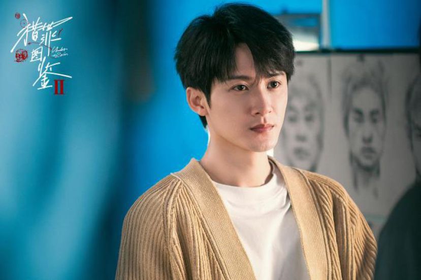 《猎罪图鉴2》剧照。