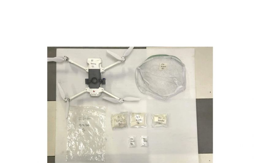 猖狂行径   毒贩竟使用无人机外送毒品至监狱