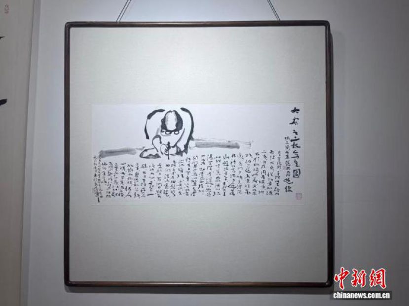 武威、李秀秀作品。