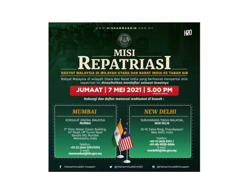 外长：印度疫情严重　大马将出动包机展开撤侨行动