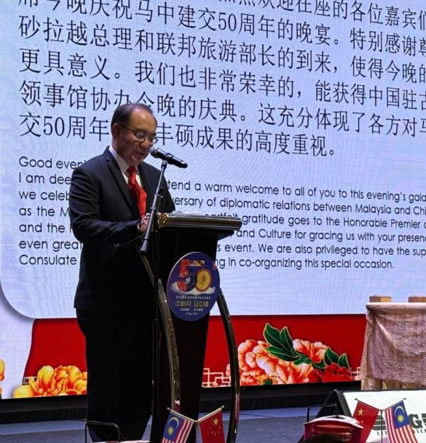 拿督余民诞在致词时影。