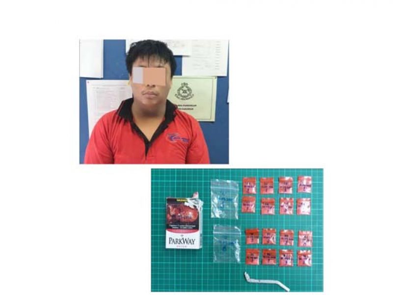 落入警网的男子及身上搜出的冰毒。