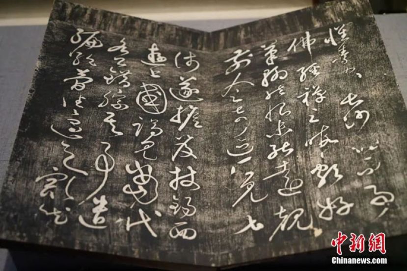 上海奉贤博物馆年度大展&ldquo;丹甲青文──中国汉字文物精华展&rdquo;。