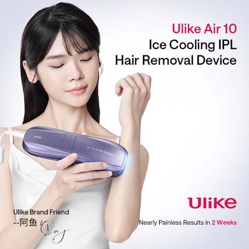 Ulike为马来西亚官宣推介Air10强脉冲光脱毛仪