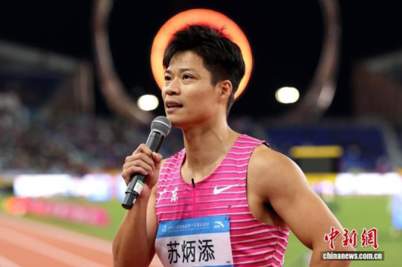 2025年11月20日，第十五届全国运动会田径男子4x100米接力决赛在广东省奥体中心体育场举行。由苏炳添领衔的广东队以38秒71夺得第四名。这也成为&ldquo;亚洲飞人&rdquo;苏炳添的谢幕之战。