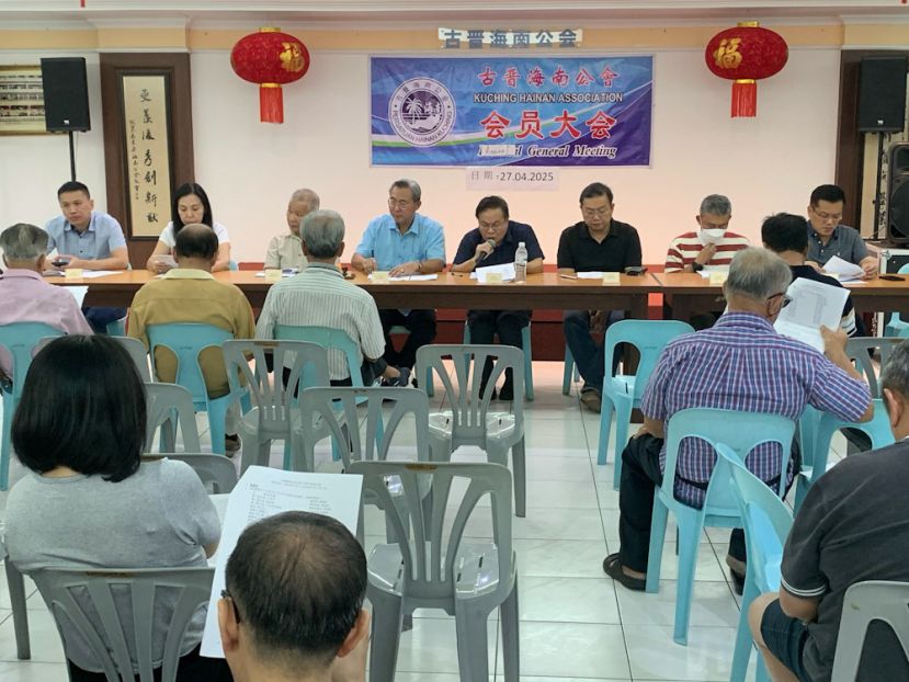 古晋海南公会会员代表大会进行中。