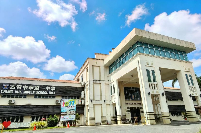 一中义卖会本周日10月11日校园盛大举行