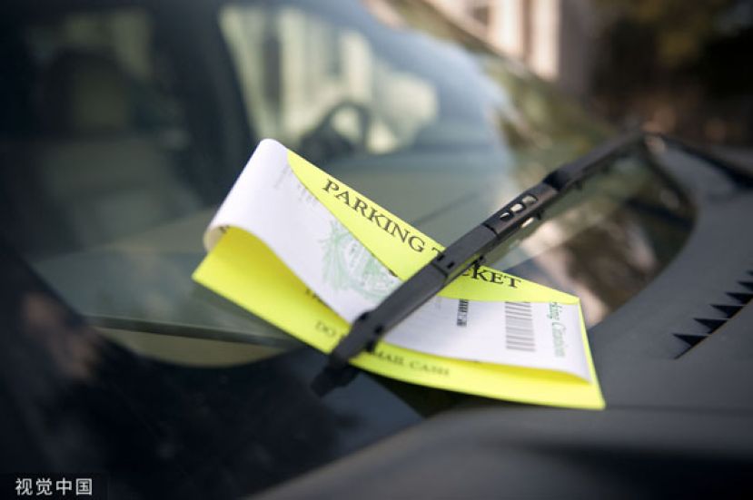 女大生被开罚单　用ChatGPT申诉成功免罚