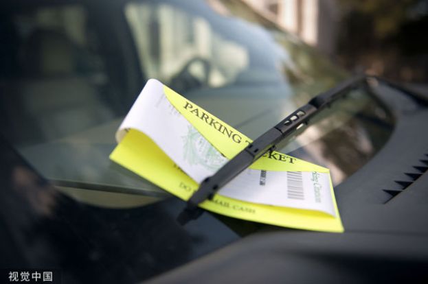 女大生被开罚单　用ChatGPT申诉成功免罚