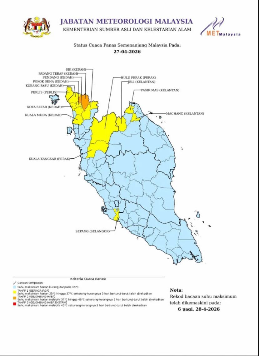 国内有15个地区维持一级高温警报