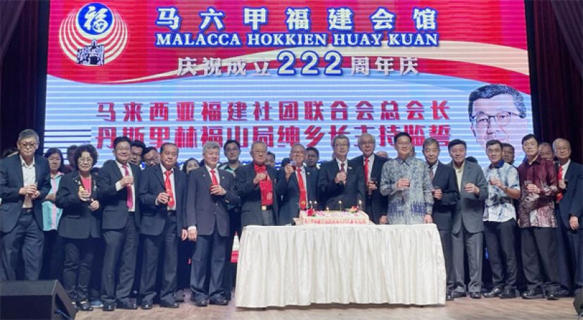 中国商团陆续到大马考察 首相取得成功成果