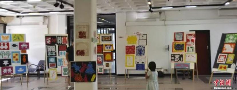 段建珺辅导并策划等国外剪纸展览。