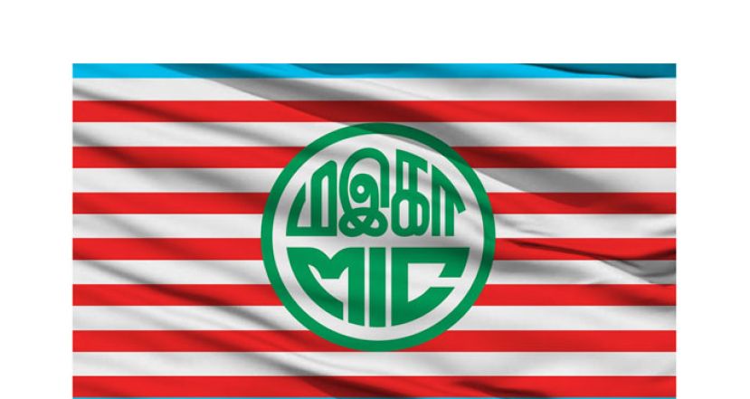 国大党代表通过退出国阵动议　最终决定交最高领导层议决