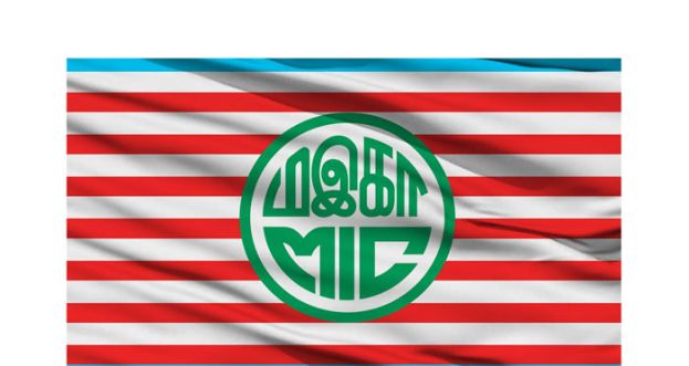 国大党代表通过退出国阵动议　最终决定交最高领导层议决