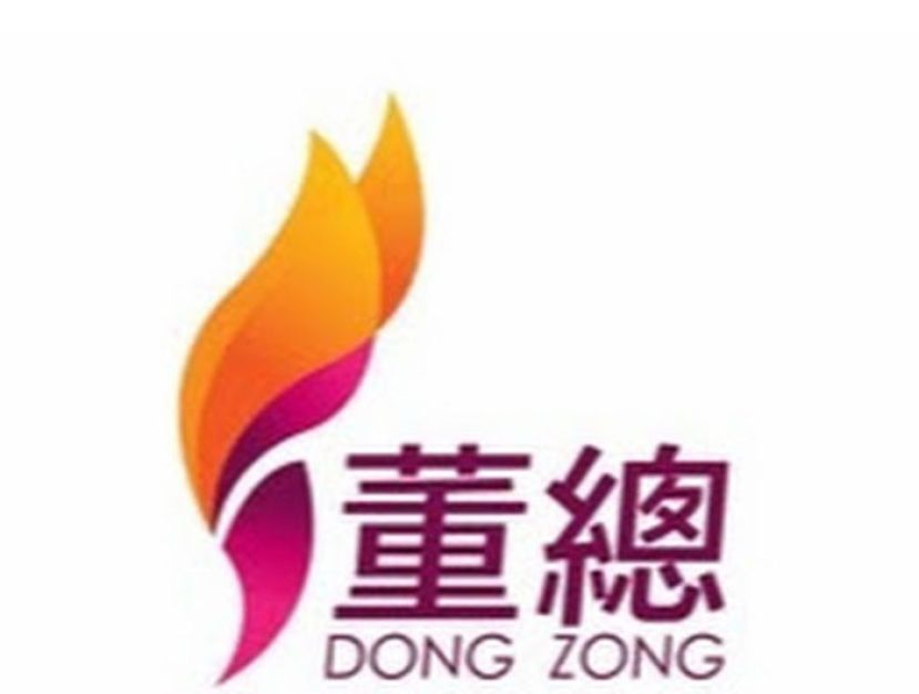 老千频频冒用独中名义行骗　董总严正提醒公众提高警惕