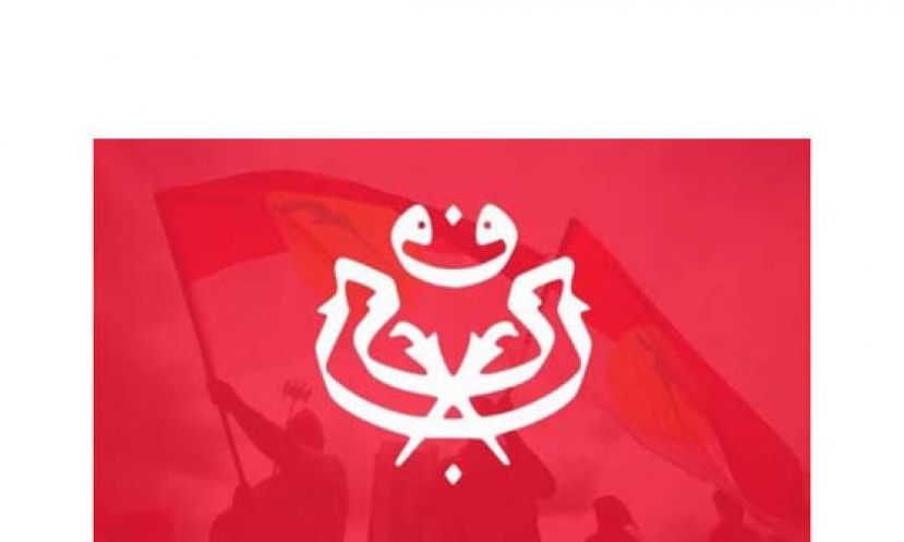 巫统开特别会议决定霹雳州大臣人选
