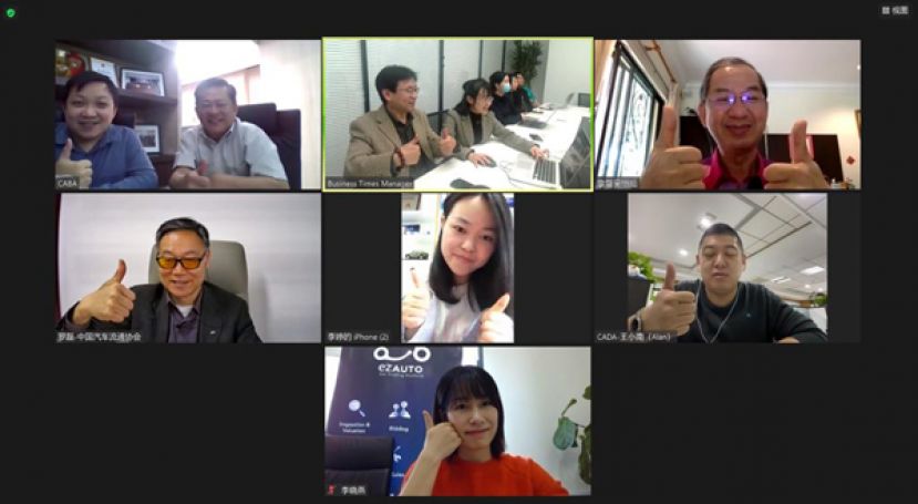 中国东盟商务协会总会与中国汽车流通协会綫上热身会议，筹备二手车高峰论坛。