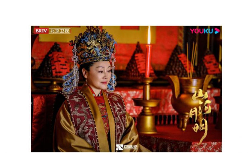 王姬饰演马皇后。