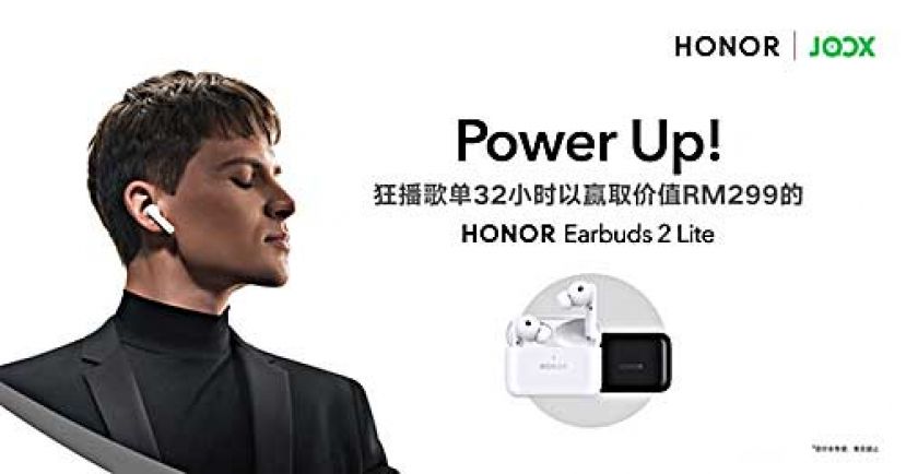 串流32小时音乐就有机会赢取HONOR Earbuds 2 Lite 《Power Up with JOOX x HONOR! Stream &amp; Win》竞赛  即日起至29日