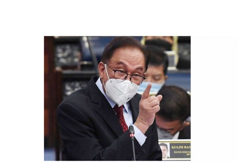 拿督斯里安华。