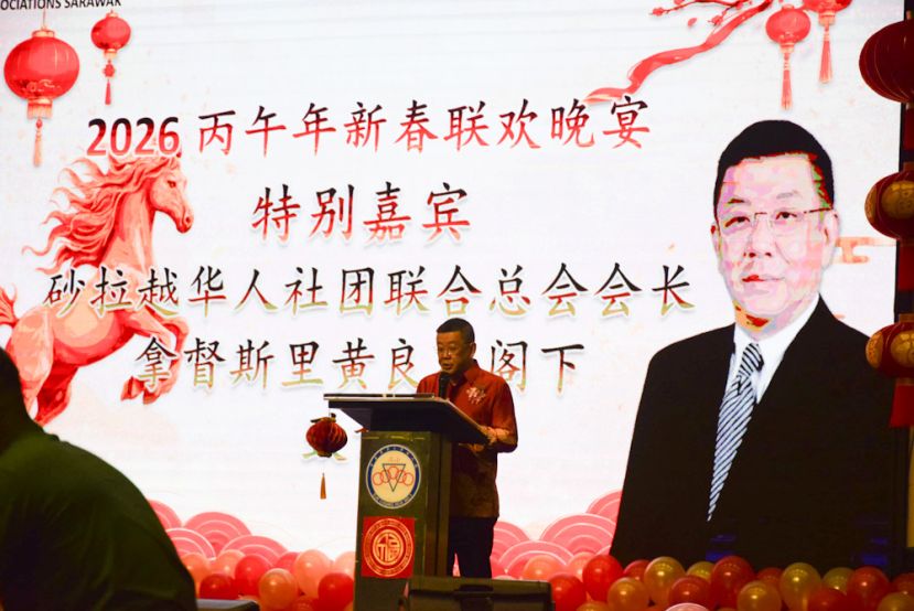 黄良杰：联谊会是政府与人民的重要桥梁