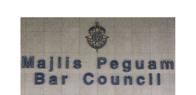 大马律师公会通过议决　入禀法庭挑战纳吉刑期减半