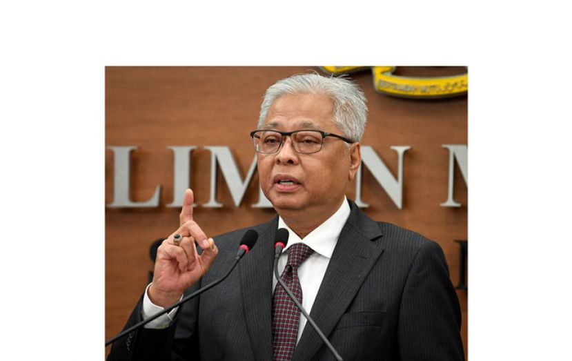 拿督斯里依斯迈沙比里。