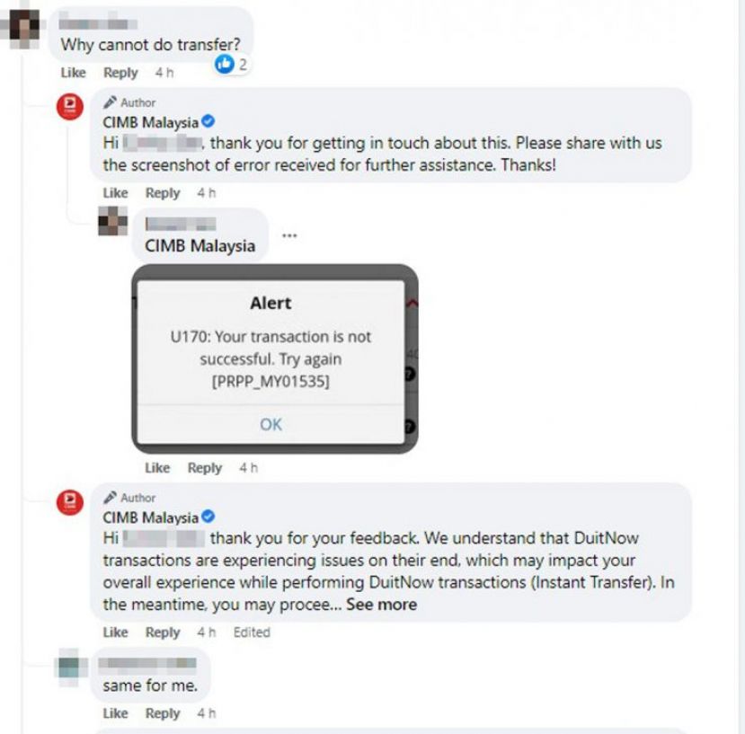 @ 网友纷纷在联昌银行脸书询问，为何无法转账。