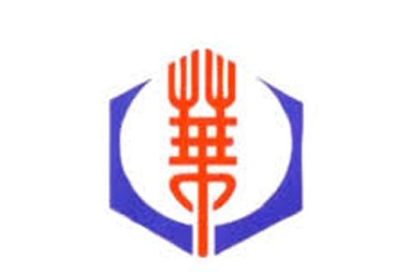丹斯里拿督阿玛黄文彬精神奖　晋汉连省华总即日起接受提名