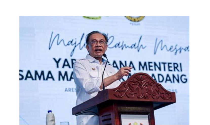 首相拿督斯里安华。