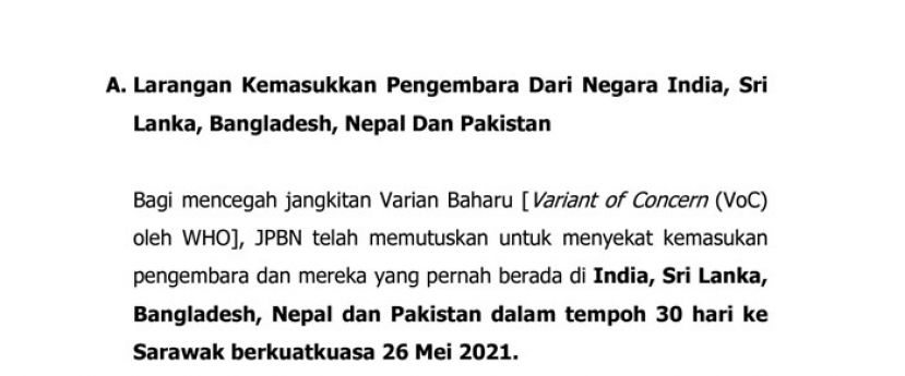 砂禁止曾到访西亚5国家民众入境。