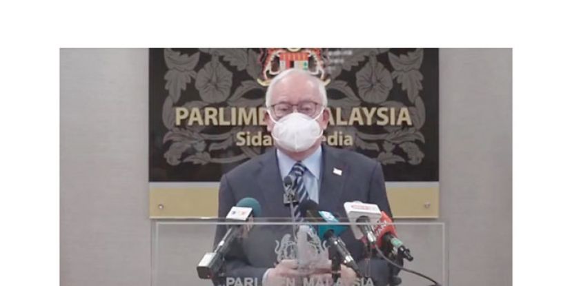 拿督斯里纳吉。