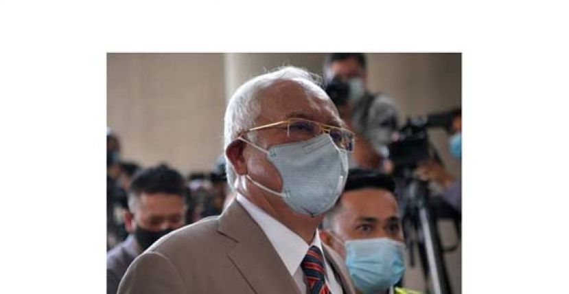 拿督斯里纳吉。