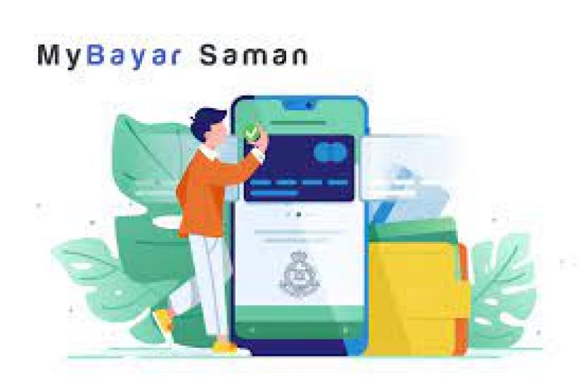 警方自行研发的网上缴付罚单系统&ldquo;MyBayar Saman&rdquo;。