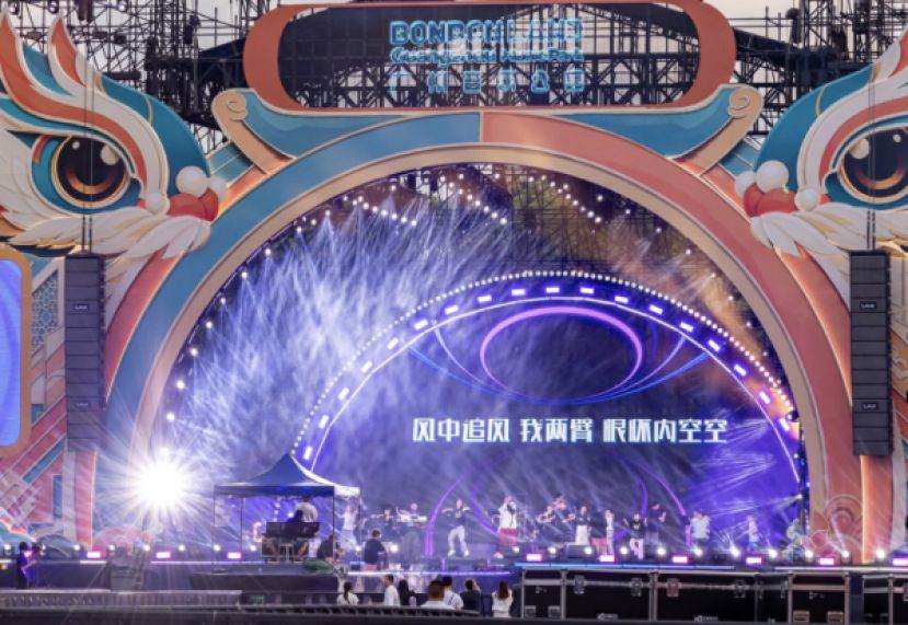 广州音乐公园开园，一年365天都有音乐演出。