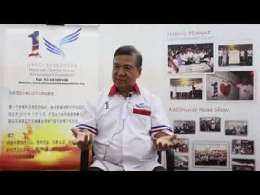 妇创基金首3个月的免利息