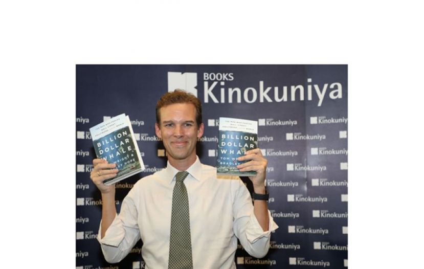 汤姆莱特：纳吉曾挪用公帑购买一枚13万美元纳吉给罗丝玛乃铛锒入狱的原因之一